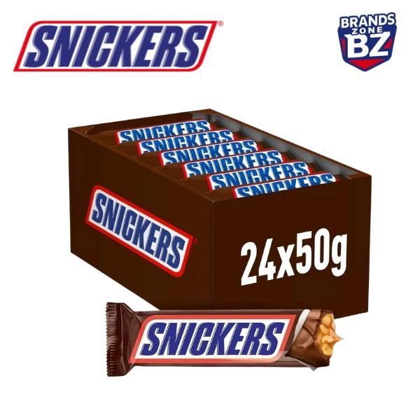 Snickers Chocolate Bars – 24 x 50g | Packed with Peanuts, Caramel & Nougat | Bulk Box for Sharing, Snacking & Gifting