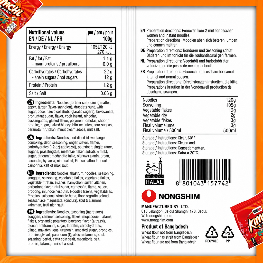 Yumsu Kimchi Flavour Instant Noodles Assorted Packs 15 x 280g (4 packs in 1 )
