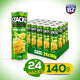 Pack of 24