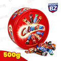 Celebrations Chocolate Tub 500g – Assorted Mini Chocolate Bars, Sharing Tub
