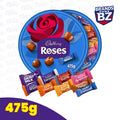 Cadbury Roses Chocolate Tub 475g – Single Tub or Pack of 2 | Assorted Milk Chocolates Sharing Gift Box