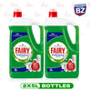 Fairy Professional Washing Up Liquid 2 x 5L Bottles | Powerful Grease-Cutting Formula | Long-Lasting Economical Cleaning for Home and Business | UK Bulk Pack